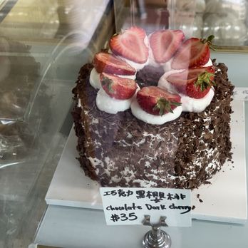 Red Lotus Bakery & Cafe - Bakeries Near Me - Douglaston, New York Red Lotus Bakery & Cafe - Bakeries Near Me - Douglaston, New York