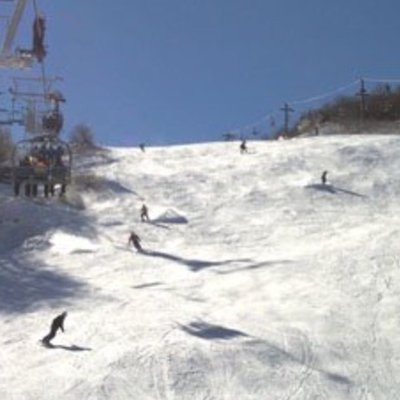 Beech Meadows Ski Shop by null