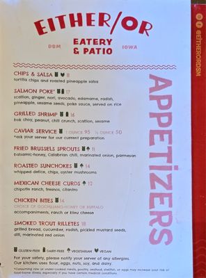 Menu photo 7 Either-Or Des Moines, IA