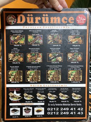 Menu photo 2 Dürümce Istanbul, 34