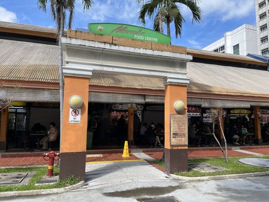 Maxwell Food Centre by null