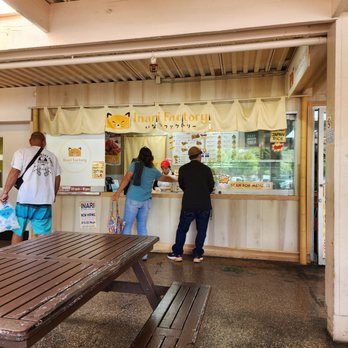 Inari Factory - storefront - Japanese Near Me - Honolulu, Hawaii