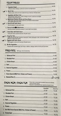 Menu photo 6 Iron Wok Placerville, CA Menu photo 6 Iron Wok Placerville, CA