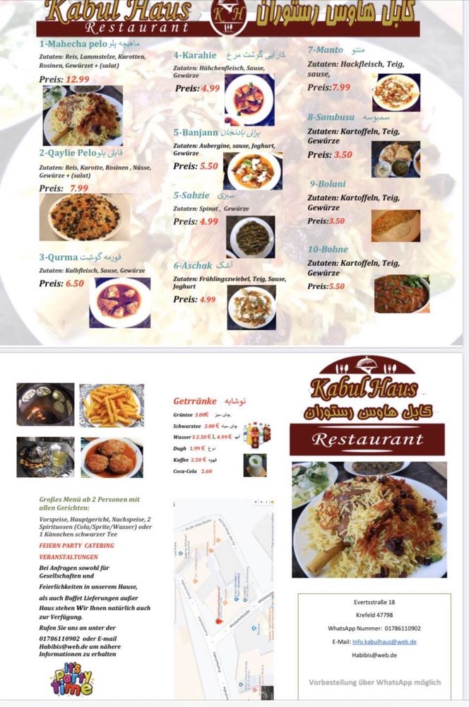 Kabul Haus Restaurant