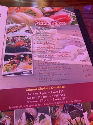 Menu photo 4 Takumi Japanese Restaurant Madison, WI Menu photo 4 Takumi Japanese Restaurant Madison, WI
