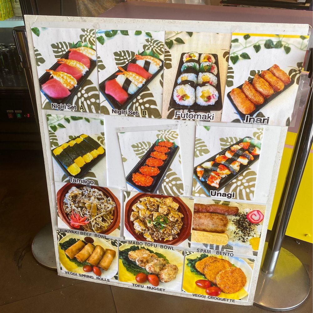 Shiggy’s - 9/16/21 - Japanese Near Me - Honolulu, Hawaii Shiggy’s - 9/16/21 - Japanese Near Me - Honolulu, Hawaii
