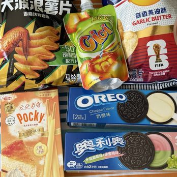 DuoDuo Snacks - My haul! - Department Stores Near Me - Rowland Heights, California DuoDuo Snacks - My haul! - Department Stores Near Me - Rowland Heights, California
