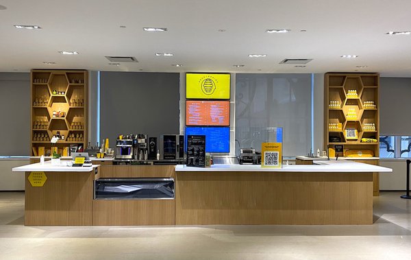 Honeybrains at Saks by null