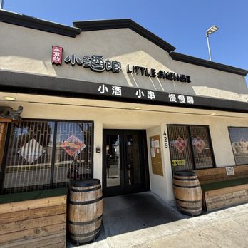 Little Skewer - Chinese Near Me - Monterey Park, California Little Skewer - Chinese Near Me - Monterey Park, California