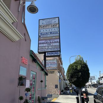 Feast From The East - Plaza sign - Chinese Near Me - Los Angeles, California Feast From The East - Plaza sign - Chinese Near Me - Los Angeles, California