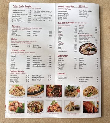 Menu photo 6 Tokyo Asian kitchen Jacksonville, FL Menu photo 6 Tokyo Asian kitchen Jacksonville, FL