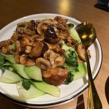Wang Jiang Lou - Bok Choy & Mushroom / 香菇菜心 - Chinese Near Me - Virginia Beach, Virginia Wang Jiang Lou - Bok Choy & Mushroom / 香菇菜心 - Chinese Near Me - Virginia Beach, Virginia