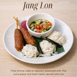 When In Bangkok - Jang Lon
