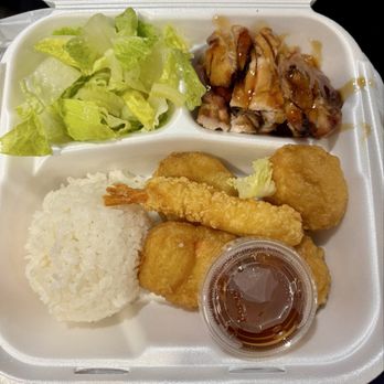 Sushi House - Chicken teriyaki and tempura bento box - Sushi Bars Near Me - Chula Vista, California Sushi House - Chicken teriyaki and tempura bento box - Sushi Bars Near Me - Chula Vista, California