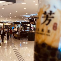 一芳台灣水果茶 - Look at this beauty! All that brown sugar boba! Yum!