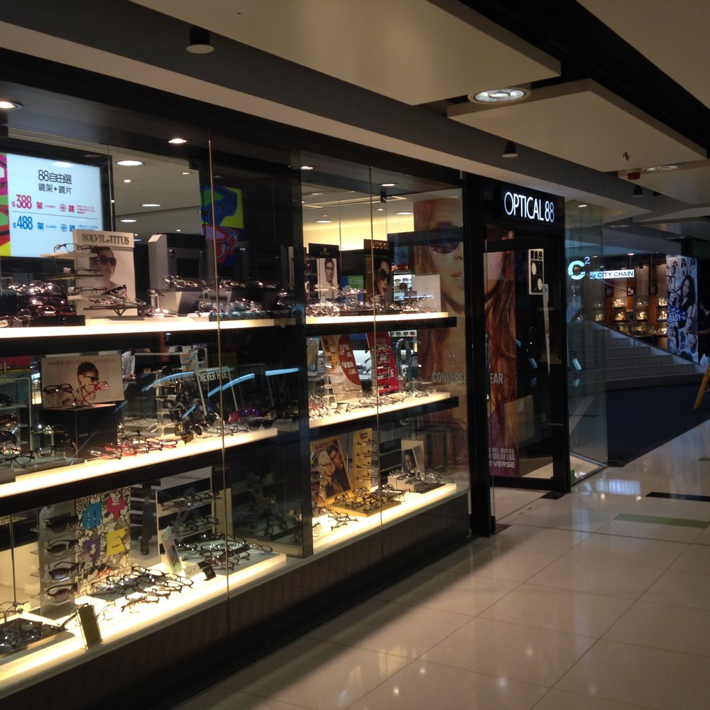 The Best 10 Eyewear & Opticians near 明達眼鏡鏡片有限公司- Yelp