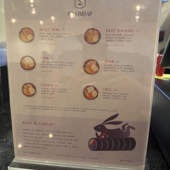 82 Kimbap - Menu as of 7.28.26 - Korean Near Me - Chicago, Illinois