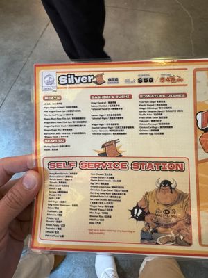 Menu photo 8 Chubby Cattle BBQ Irvine, CA Menu photo 8 Chubby Cattle BBQ Irvine, CA