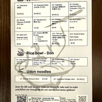 Ramen Umai - Appetizer, Rice Bowl and Udon Menu - Ramen Near Me - Philadelphia, Pennsylvania Ramen Umai - Appetizer, Rice Bowl and Udon Menu - Ramen Near Me - Philadelphia, Pennsylvania