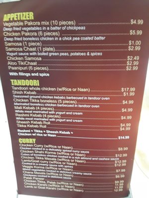 Menu photo 7 Karam Restaurant Schenectady, NY Menu photo 7 Karam Restaurant Schenectady, NY
