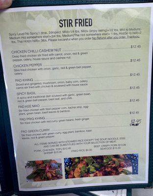 Menu photo 1 Bann Thai Maize, KS