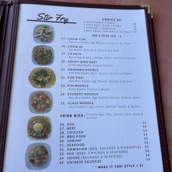 Trieu Chau Restaurant - Chinese Near Me - San Diego, California Trieu Chau Restaurant - Chinese Near Me - San Diego, California