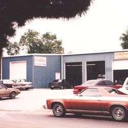 Auto Maintenance - Auto Maintenance, circa late 1980s.