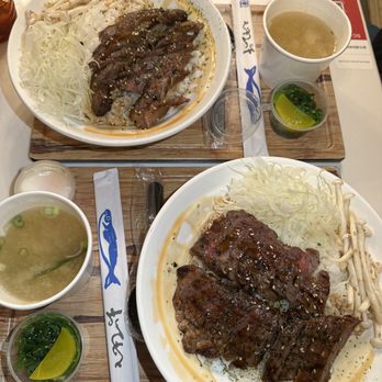 Ginza Don - Japanese Near Me - Flushing, New York