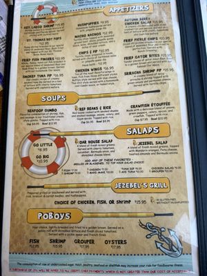 Menu photo 1 The Oar House Pensacola, FL Menu photo 1 The Oar House Pensacola, FL