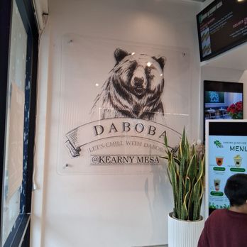 Daboba @ Kearny Mesa - Bubble Tea Near Me - San Diego, California Daboba @ Kearny Mesa - Bubble Tea Near Me - San Diego, California
