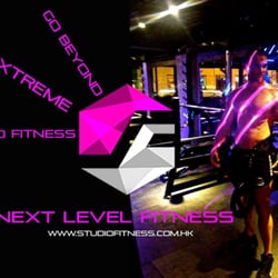 Studio Fitness - Official Website Photo: as couldn't take photo during workout!