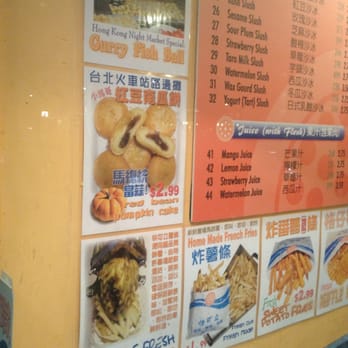 Quickly - Juice Bars & Smoothies Near Me - San Bruno, California
