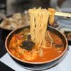 Baanga Korean Cuisine gift card