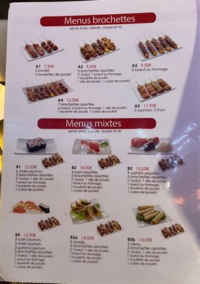 Menu photo 5 Kazuki Paris, 75
