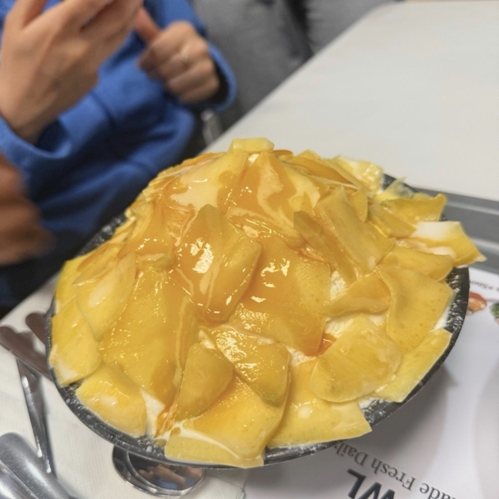 Mango Bingsoo Mango Bingsoo