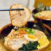 Kyuramen - Union Square gift card