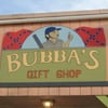 Bubba's gift card