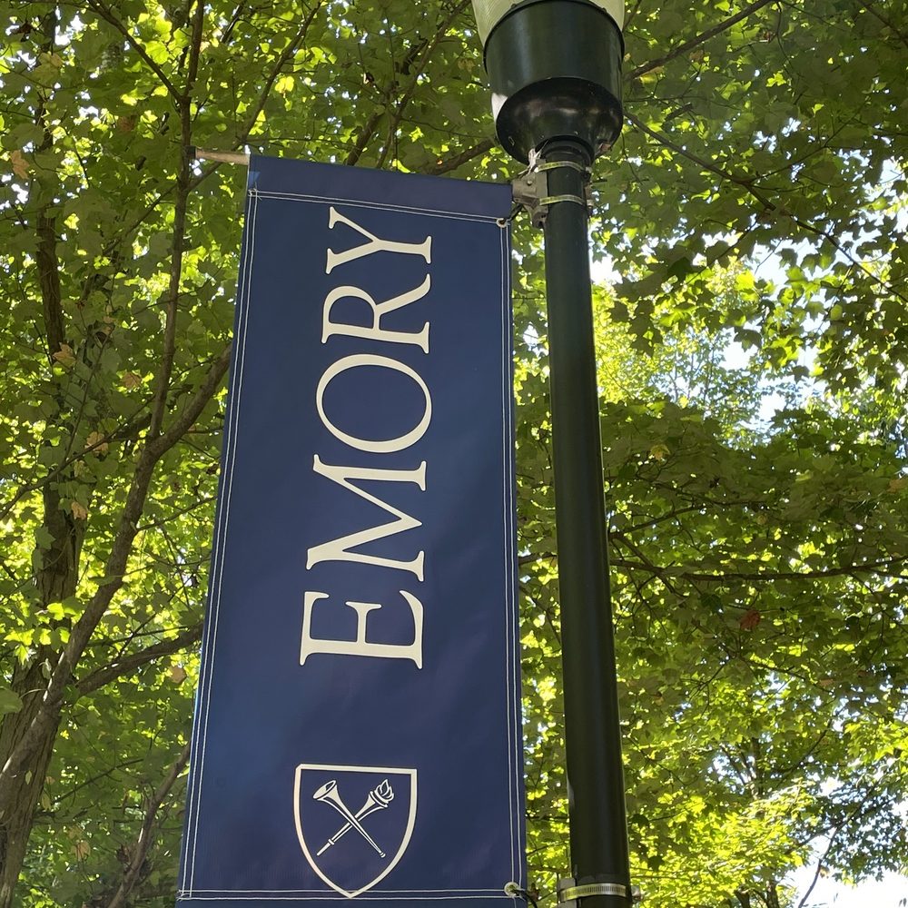 Emory University - Colleges & Universities Near Me - Atlanta, Georgia Emory University - Colleges & Universities Near Me - Atlanta, Georgia
