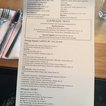 Committee - Brunch menu - Mediterranean Near Me - Boston, Massachusetts