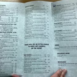 Nang's Chinese Restaurant - Carry out menu!!
