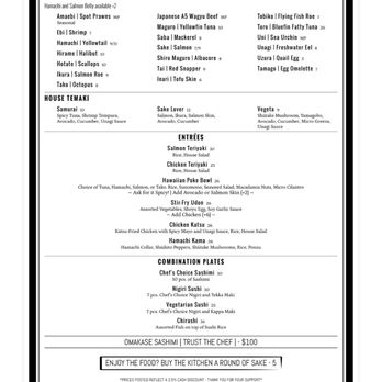 Toro - Menu - Sushi Bars Near Me - Carmel, California