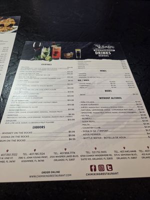 Menu photo 4 Chimiking Restaurant - Whisperlakes Orlando, FL Menu photo 4 Chimiking Restaurant - Whisperlakes Orlando, FL