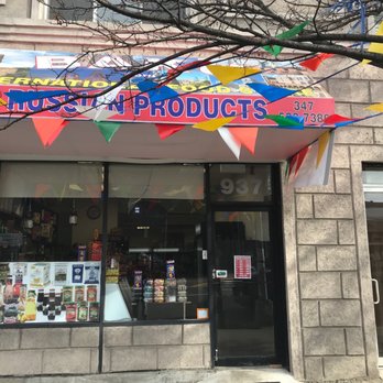 Baku Store - the front of the store - International Grocery Near Me - Brooklyn, New York Baku Store - the front of the store - International Grocery Near Me - Brooklyn, New York