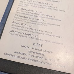 Medusa Authentic Greek Cuisine