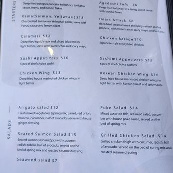 Arigato Sushi - Menu 1of5 (7/12/23) - Sushi Bars Near Me - Seattle, Washington Arigato Sushi - Menu 1of5 (7/12/23) - Sushi Bars Near Me - Seattle, Washington