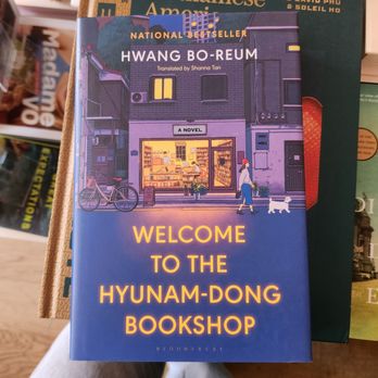 Yu & Me Books - Looks like an interesting read - Bookstores Near Me - New York, New York