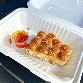 Qahwah House - Honeycomb bread - Coffee & Tea Near Me - Oak Creek, Wisconsin Qahwah House - Honeycomb bread - Coffee & Tea Near Me - Oak Creek, Wisconsin