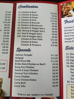 Menu photo 7 I Luv Teriyaki Renton, WA Menu photo 7 I Luv Teriyaki Renton, WA