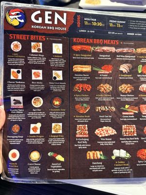Menu photo 4 Gen Korean BBQ House Arlington, TX
