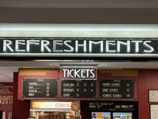 Vogue Theatre by null